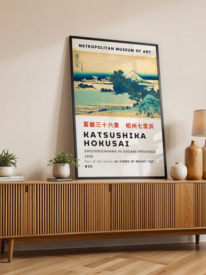 Kaisushika Hokusai - Shichirigahama In Sagami Province Plakat - 21 x 29.7 cm (A4) - Nellastore