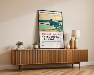 Kaisushika Hokusai - Shichirigahama In Sagami Province Plakat - 21 x 29.7 cm (A4) - Nellastore