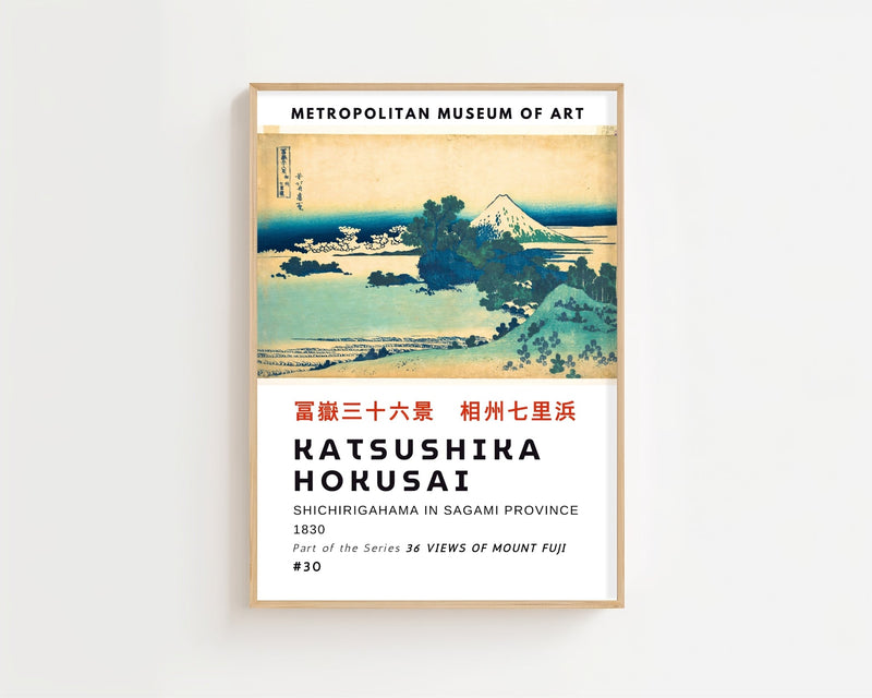 Kaisushika Hokusai - Shichirigahama In Sagami Province Plakat - 21 x 29.7 cm (A4) - Nellastore