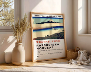 Kaisushika Hokusai - Tama River In The Musashi Province Plakat - 21 x 29.7 cm (A4) - Nellastore
