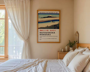 Kaisushika Hokusai - Tama River In The Musashi Province Plakat - 21 x 29.7 cm (A4) - Nellastore