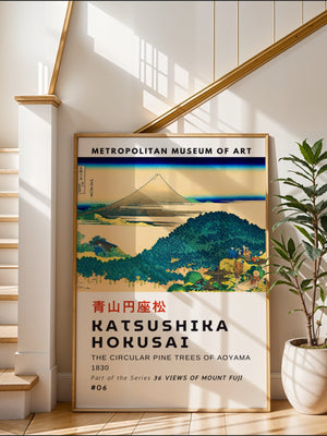 Kaisushika Hokusai - The Circular Pine Trees Of Aoyama Plakat - 21 x 29.7 cm (A4) - Nellastore