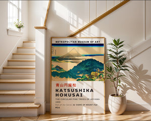 Kaisushika Hokusai - The Circular Pine Trees Of Aoyama Plakat - 21 x 29.7 cm (A4) - Nellastore