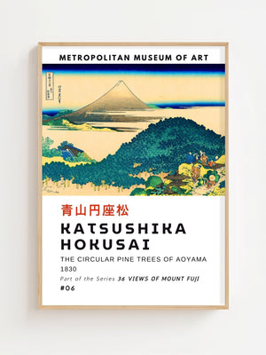 Kaisushika Hokusai - The Circular Pine Trees Of Aoyama Plakat - 21 x 29.7 cm (A4) - Nellastore