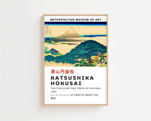 Kaisushika Hokusai - The Circular Pine Trees Of Aoyama Plakat - 21 x 29.7 cm (A4) - Nellastore