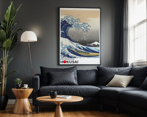 Kaisushika Hokusai - The great wave animated Plakat - 21 x 29.7 cm (A4) - Nellastore