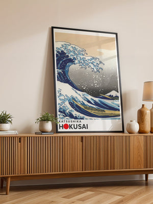 Kaisushika Hokusai - The great wave animated Plakat - 21 x 29.7 cm (A4) - Nellastore