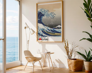 Kaisushika Hokusai - The great wave animated Plakat - 21 x 29.7 cm (A4) - Nellastore