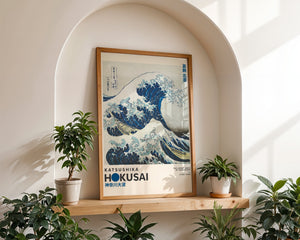 Kaisushika Hokusai - The great wave at kanagawa Plakat - 21 x 29.7 cm (A4) - Nellastore