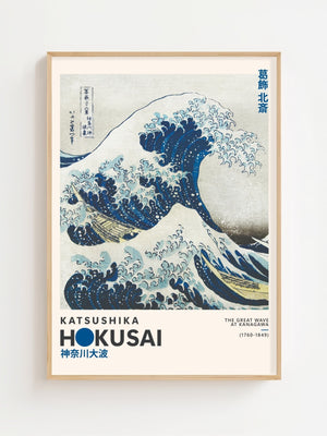 Kaisushika Hokusai - The great wave at kanagawa Plakat - 21 x 29.7 cm (A4) - Nellastore