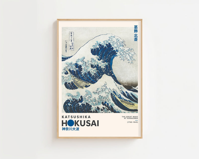 Kaisushika Hokusai - The great wave at kanagawa Plakat - 21 x 29.7 cm (A4) - Nellastore