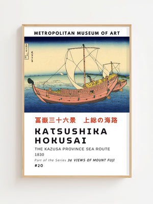 Kaisushika Hokusai - The Kazusa Province Sea Route Plakat - 21 x 29.7 cm (A4) - Nellastore