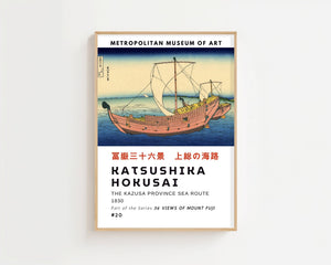 Kaisushika Hokusai - The Kazusa Province Sea Route Plakat - 21 x 29.7 cm (A4) - Nellastore
