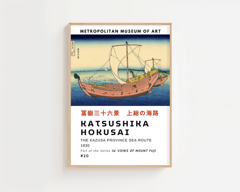 Kaisushika Hokusai - The Kazusa Province Sea Route Plakat - 21 x 29.7 cm (A4) - Nellastore
