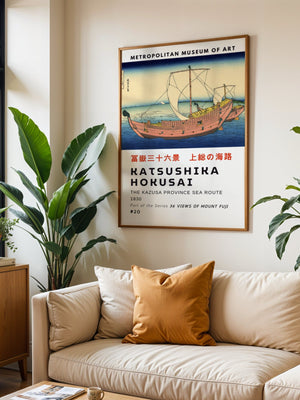 Kaisushika Hokusai - The Kazusa Province Sea Route Plakat - 21 x 29.7 cm (A4) - Nellastore