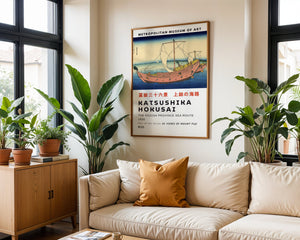 Kaisushika Hokusai - The Kazusa Province Sea Route Plakat - 21 x 29.7 cm (A4) - Nellastore