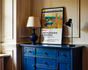 Kaisushika Hokusai - The Timberyard At Honjo Plakat - 21 x 29.7 cm (A4) - Nellastore