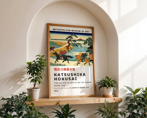 Kaisushika Hokusai - The Village Of Sekiya On The Sumida River Plakat - 21 x 29.7 cm (A4) - Nellastore