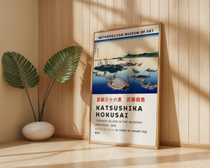 Kaisushika Hokusai - Tsukada Island In The Musashi Province Plakat - 21 x 29.7 cm (A4) - Nellastore