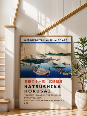 Kaisushika Hokusai - Tsukada Island In The Musashi Province Plakat - 21 x 29.7 cm (A4) - Nellastore