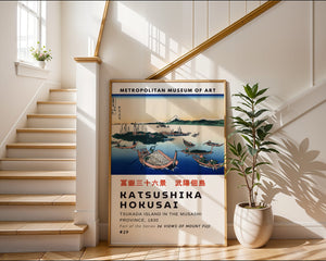 Kaisushika Hokusai - Tsukada Island In The Musashi Province Plakat - 21 x 29.7 cm (A4) - Nellastore