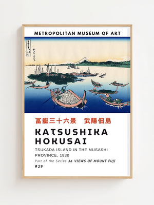 Kaisushika Hokusai - Tsukada Island In The Musashi Province Plakat - 21 x 29.7 cm (A4) - Nellastore