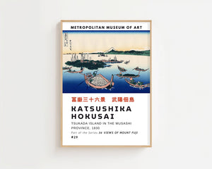 Kaisushika Hokusai - Tsukada Island In The Musashi Province Plakat - 21 x 29.7 cm (A4) - Nellastore
