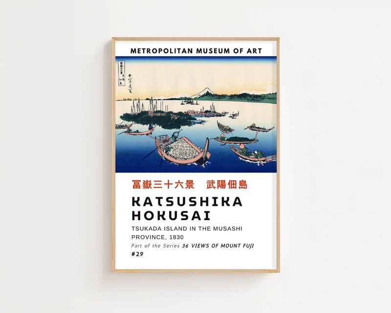 Kaisushika Hokusai - Tsukada Island In The Musashi Province Plakat - 21 x 29.7 cm (A4) - Nellastore