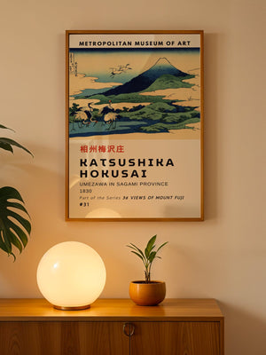 Kaisushika Hokusai - Umezawa In Sagami Province Plakat - 21 x 29.7 cm (A4) - Nellastore