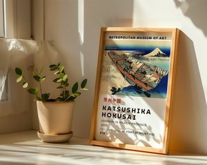 Kaisushika Hokusai - Ushibori In Hitachi Province Plakat - 21 x 29.7 cm (A4) - Nellastore