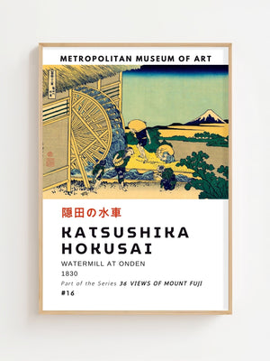Kaisushika Hokusai - Watermill At Onden Plakat - 21 x 29.7 cm (A4) - Nellastore