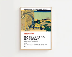 Kaisushika Hokusai - Watermill At Onden Plakat - 21 x 29.7 cm (A4) - Nellastore