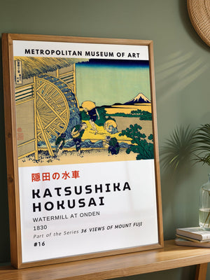 Kaisushika Hokusai - Watermill At Onden Plakat - 21 x 29.7 cm (A4) - Nellastore