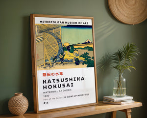 Kaisushika Hokusai - Watermill At Onden Plakat - 21 x 29.7 cm (A4) - Nellastore