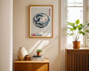 Kaisushika Hokusai - Waves in a circle Plakat - 21 x 29.7 cm (A4) - Nellastore