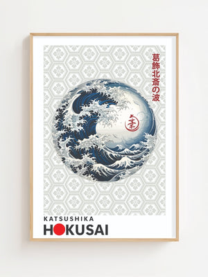 Kaisushika Hokusai - Waves in a circle Plakat - 21 x 29.7 cm (A4) - Nellastore