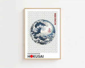 Kaisushika Hokusai - Waves in a circle Plakat - 21 x 29.7 cm (A4) - Nellastore