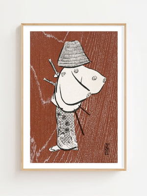 Samurai In The Rain Plakat - 21 x 29.7 cm (A4) - Nellastore