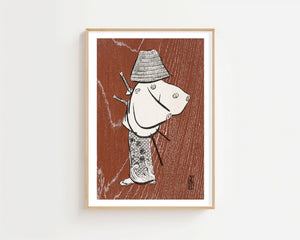 Samurai In The Rain Plakat - 21 x 29.7 cm (A4) - Nellastore