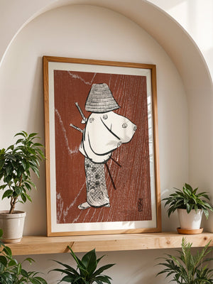 Samurai In The Rain Plakat - 21 x 29.7 cm (A4) - Nellastore