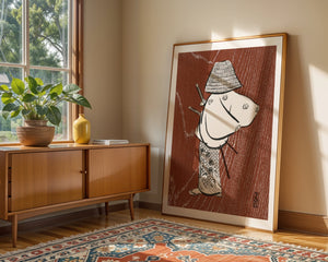 Samurai In The Rain Plakat - 21 x 29.7 cm (A4) - Nellastore