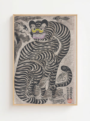 Talismanic Tiger Plakat - 21 x 29.7 cm (A4) - Nellastore