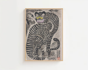 Talismanic Tiger Plakat - 21 x 29.7 cm (A4) - Nellastore
