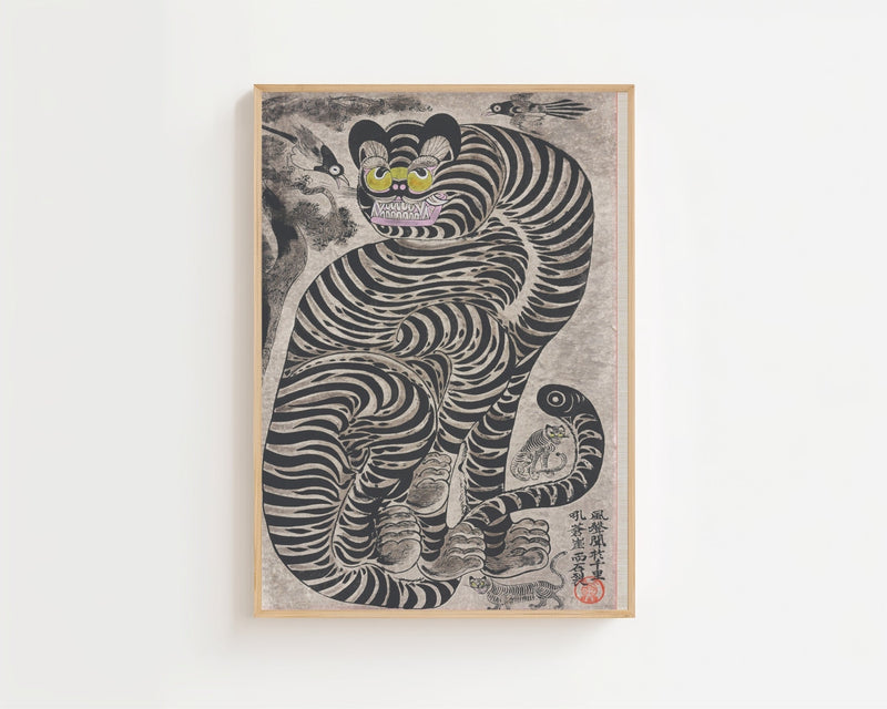 Talismanic Tiger Plakat - 21 x 29.7 cm (A4) - Nellastore