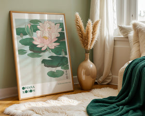 Water Lily Plakat - 21 x 29.7 cm (A4) - Nellastore