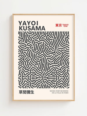 Yayoi Kusama - Black Infinity Lines Plakat - 21 x 29.7 cm - Nellastore