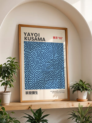 Yayoi Kusama - Dark Blue Infinity Maze Plakat - 21 x 29.7 cm - Nellastore