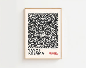 Yayoi Kusama - Disorienting Circles Plakat - 21 x 29.7 cm - Nellastore