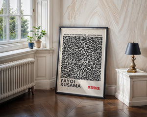 Yayoi Kusama - Disorienting Circles Plakat - 21 x 29.7 cm - Nellastore