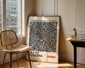 Yayoi Kusama - Disorienting Circles Plakat - 21 x 29.7 cm - Nellastore